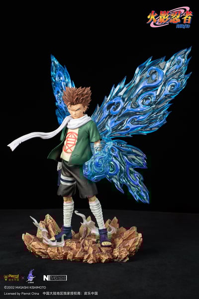 【正版授權】皮樂中國 x 雲頂摘星－NOVA系列 秋道丁次 蝶化8