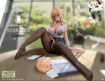 【碧藍航線】妖萌萌工作室-怨仇1