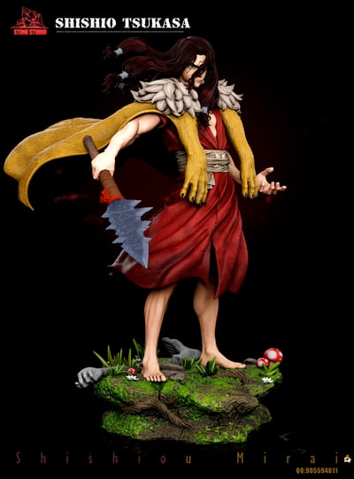 【新石紀】Stone Studio 石紀元-武力組系列 第一彈 最強高中生 獅子王司2