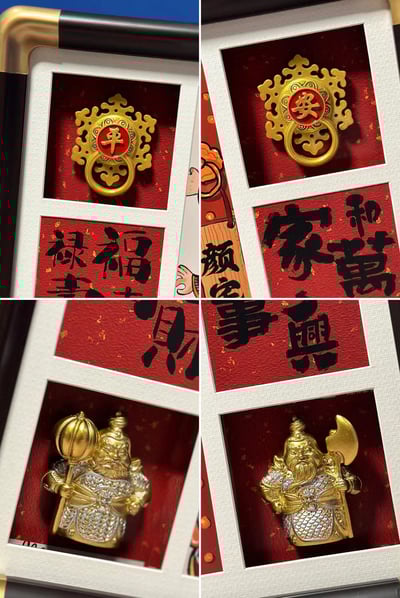 【週邊】千鳥社-福祿壽喜財新年禮物財神門神裝飾畫5