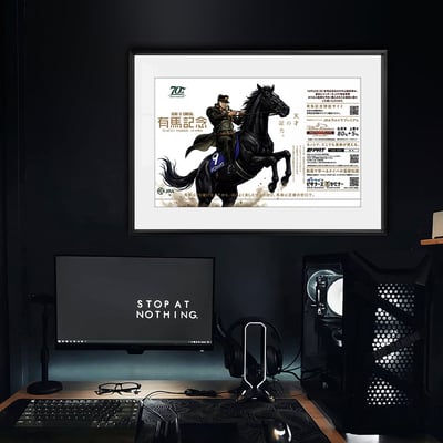 【週邊】千鳥社－JOJO的奇妙冒險 承太郎×有馬紀念 裝飾畫5