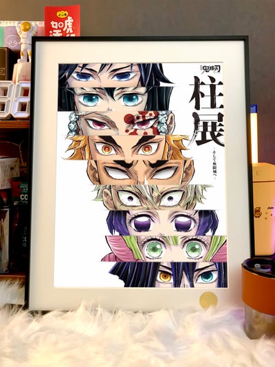 【週邊】星空工作室-鬼滅九柱 鬼滅之刃 無限城篇 煉獄杏壽郎炎柱富岡義勇猗窩座動漫二次元裝飾畫2