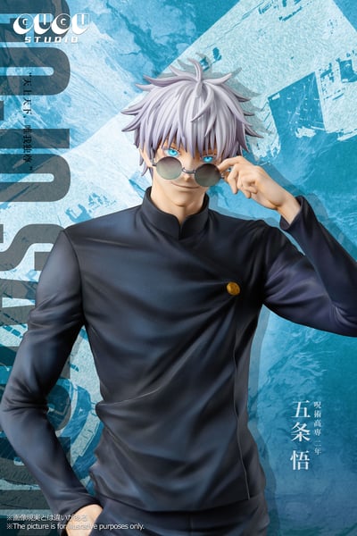 【咒術迴戰】GUGU聯名MiMO-高專三人組五條悟2