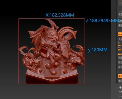 【遊戲王】神官工作室-卡通混沌戰士4