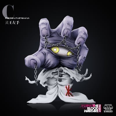 【死神】YZ工作室-星十字最終彈 C 靈王的左臂 佩尼達·帕卡賈2