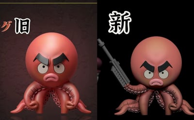 【全職獵人】MDS Studio-全職獵人 Wcf共鳴系列 軍隊長 伊卡魯格2