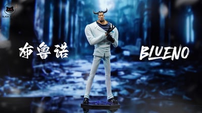 【海賊王】Black studio 小黑工作室-補全系列 布魯諾&貓頭鷹3