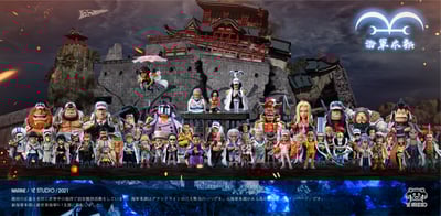 【海賊王】YZ工作室-海軍 第43彈 中將 烏爾班3