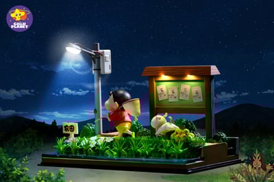 【蠟筆小新】GuluPlanet-蠟筆小新之煤炭鎮的小白場景3