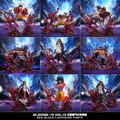 【海賊王】JacksDo-紅髮特效配件 紅黑霸氣閃電(左+右)4