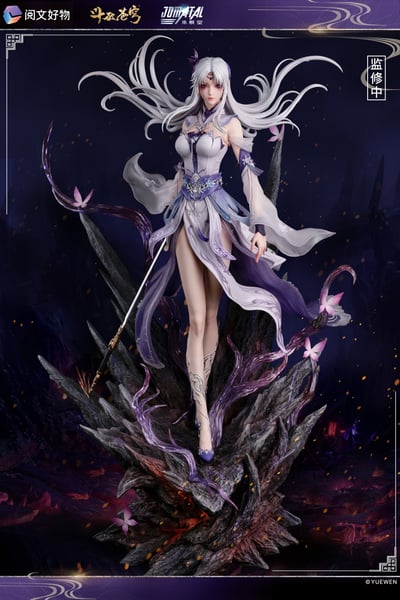 【鬥破蒼穹】集模堂JOMATAL-鬥破蒼穹 小醫仙3