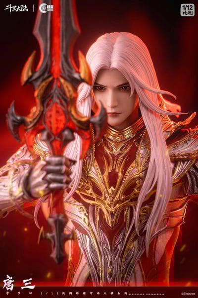 【正版授權】朗宙CosmicCreations-鬥羅大陸 唐三修羅神 可動人偶5