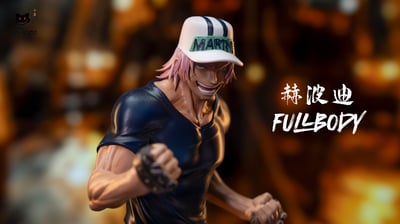 【海賊王】Black studio 小黑工作室-海賊王海軍系列補全共鳴 第二十一彈 贊高 赫波迪5