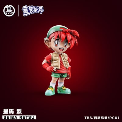 【爆走兄弟】TBS Toybirds Stuido-童夢星海 第六彈 四驅兄弟 第一彈 星馬烈1
