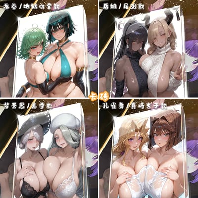 【週邊】阿喵畫社-第三十彈 動漫卡磚1