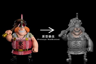 【海賊王】A+研究所-艾爾巴夫企劃 第一彈 奧伊莫4