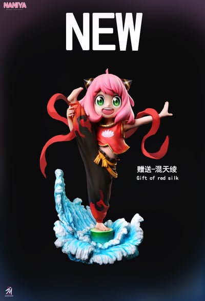 【SPYxFAMILY】NANIYA x SH超英-那尼亞COS3