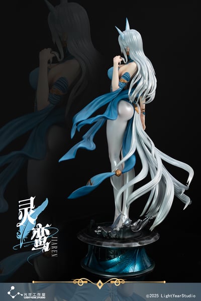 【正版授權】光年工作室-佳人系列 靈鸞7