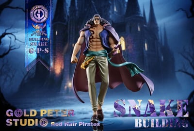 【海賊王】GP Studio GOLD PETER STUDIO-四皇團 紅髮海賊團 第五款 本迪克·斯內克3