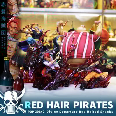 【海賊王】JacksDo-神避紅髮團（海外現貨）4