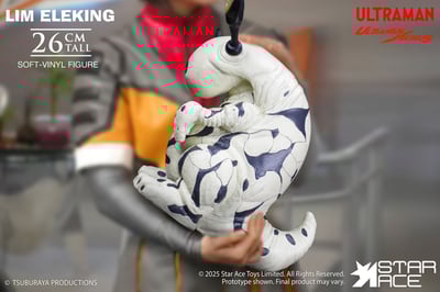 【正版授權】Star Ace Toys-奧特曼系列 小型Eleking 電王BB SA607114