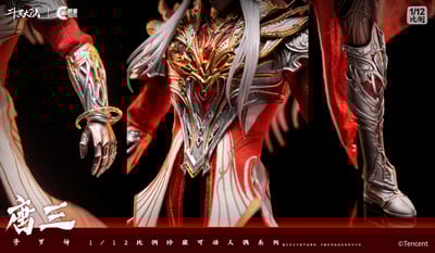 【正版授權】朗宙CosmicCreations-鬥羅大陸 唐三修羅神 可動人偶7