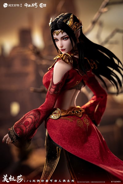 【正版授權】朗宙 COSMIC STUDIO-鬥破蒼穹 美杜莎 MeiDuSha 可動人偶6