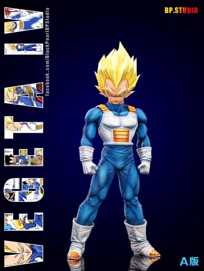【七龍珠】BP.Studio 黑珍珠工作室-人造人篇 Vegeta 貝吉塔2