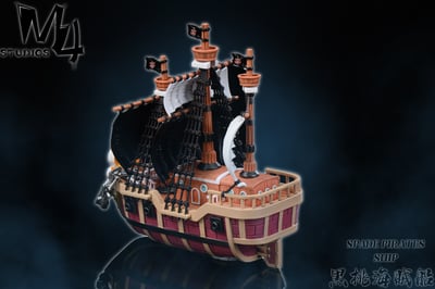 【海賊王】M4工作室-全員船系列 第二十二彈 艾斯海賊船 黑桃海賊船2