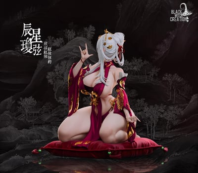 【塵白禁區】BLACK WITCH CREATION－塵白 辰星5