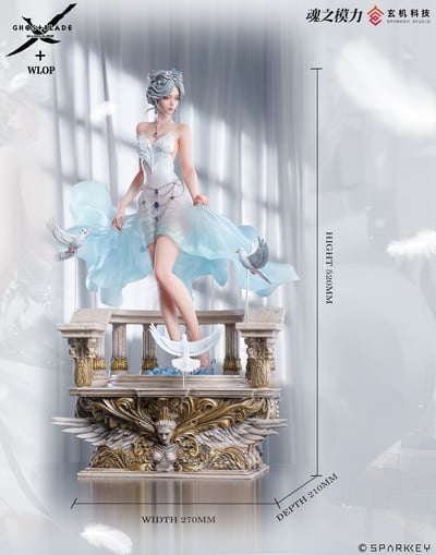 【正版授權】魂之模力 x 玄機科技-鬼刀 海琴煙 臨淵‧回首13