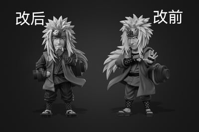 【火影忍者】Power studio-重製版自來也2