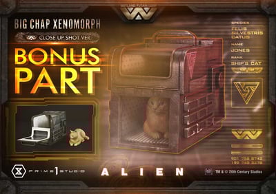 【正版授權】Prime 1 Statue－異形1 初代異形17