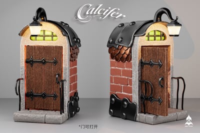 【宮崎駿】NINETY SEVEN STUDIO 玖柒－居間卡西法 Calcifer2