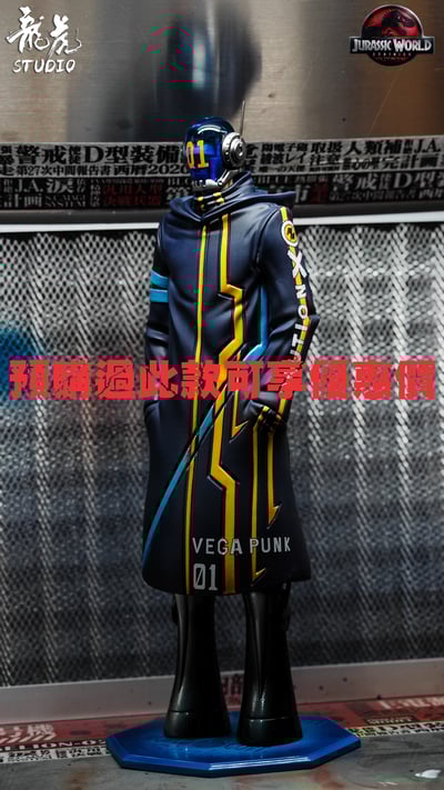 【海賊王】龍虎Studio-貝加龐克團 第三彈 班克3號「思」愛迪生9