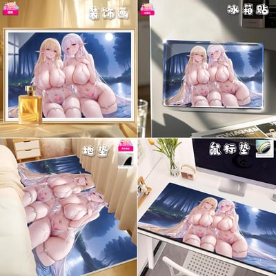 【週邊】阿喵畫社－碧藍航線 白絲 阿爾比恩雙子星3