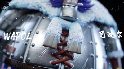 【海賊王】Black studio 小黑工作室-私定系列補全boss 瓦爾波3