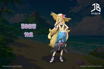 【寶可夢】精寶工作室 JB Studio-夏日套裝 竹蘭1