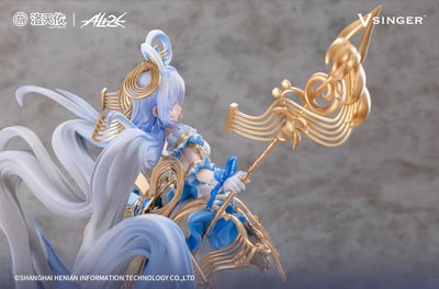 【正版授權】Ali2E－Vsinger 洛天依 流光協奏Ver.5