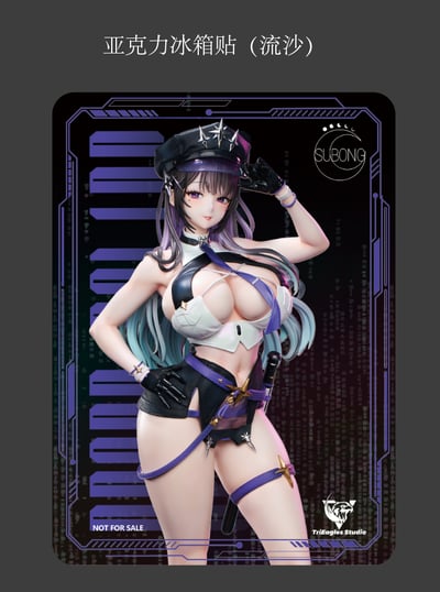 【正版授權】TES x SUBONG－XIA10