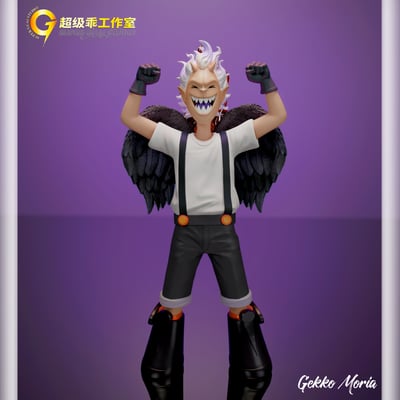 【海賊王】超級乖-七武海 最後一彈 天使莫利亞1