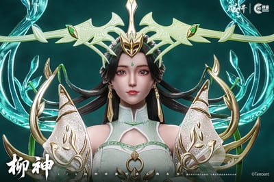 【正版授權】朗宙 CosmicCreations－完美世界 柳神 可動人偶 CC91449