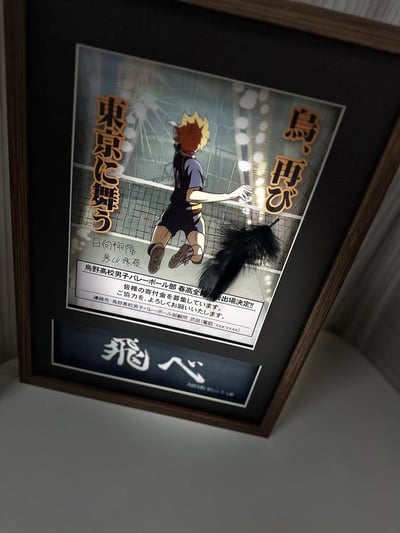 【週邊】千鳥社-排球少年烏野高校宣傳海報日向翔陽簽名裱畫8