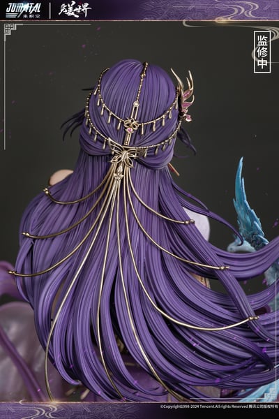 【正版授權】集模堂-完美世界 雲曦天命石8