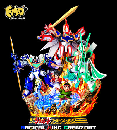 【魔動王】Emo工作室-畢業雕像 第五彈 光能使者2