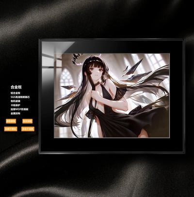 【週邊】阿喵畫社-阿爾圖羅1