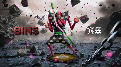 【海賊王】Black studio 小黑工作室-私定pop劇場版系列 NEO海軍 賓茲 艾恩2