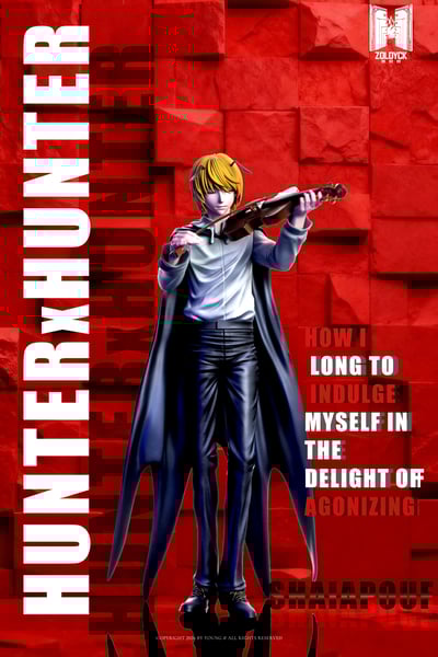 【全職獵人】Zoldyck（ZDK）－蟻王三護衛 第一彈 梟亞普夫1