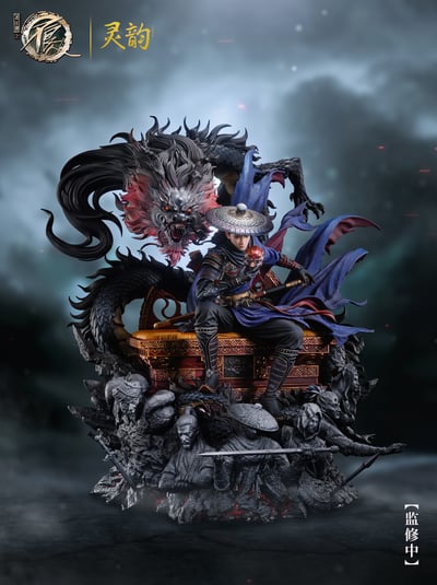 【畫江湖之不良人】靈韻-十週年特別款 畫江湖之不良人 天暗星李星雲3