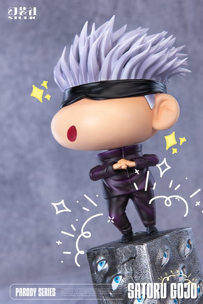 【蠟筆小新】幻裝社-蠟筆小新COS系列 第一彈 小新五條悟1